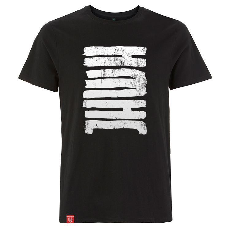 T-Shirt JHWH (Jahwe – Gott) – Holy Heart Design